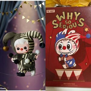 POP MART WHY SO SERIOUS (Hacipupu Sliver Mist Clown)